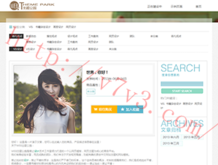 word空白表格怎么做